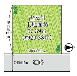 門真市南野口町