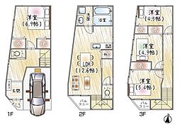 大阪市城東区東中浜２丁目