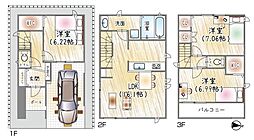 大阪市住吉区長居西１丁目