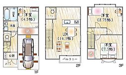 門真市三ツ島４丁目