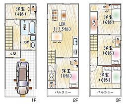 寝屋川市黒原旭町