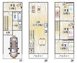 寝屋川市黒原旭町の一戸建て