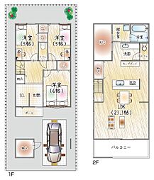 大阪市平野区長吉六反５丁目