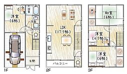 大阪市旭区太子橋３丁目