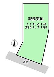 大和高田市大字築山の土地