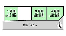 橿原市四条町の土地