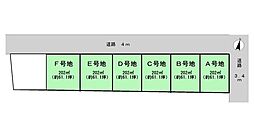 生駒郡斑鳩町法隆寺東１丁目