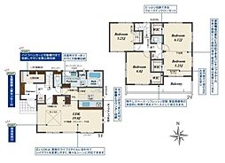 奈良市南京終町4丁目 ／新築一戸建