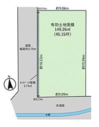 橿原市新賀町　建築条件なし土地