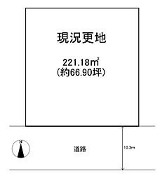磯城郡田原本町阪手　建築条件なし土地