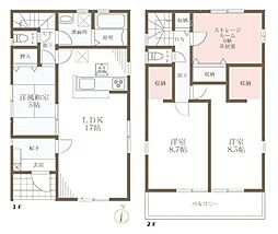 リーブルガーデン柳本町 1号棟 ／新築一戸建