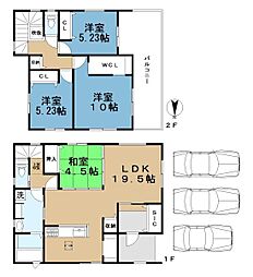橿原市曲川町3丁目 4号地 ／新築一戸建