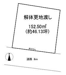 北葛城郡上牧町滝川台１丁目の土地
