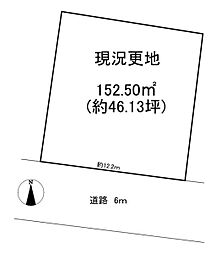 北葛城郡上牧町滝川台1丁目の土地