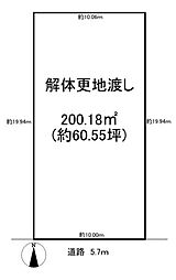 北葛城郡上牧町片岡台１丁目の土地