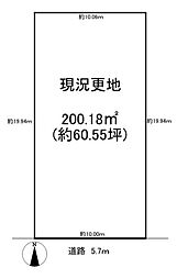 北葛城郡上牧町片岡台1丁目の土地
