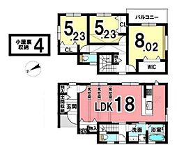 大和高田市春日町2丁目 ／新築一戸建