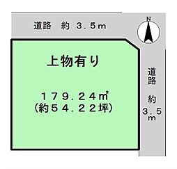 葛城市疋田の土地