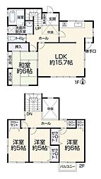 北葛城郡王寺町太子1丁目　一戸建