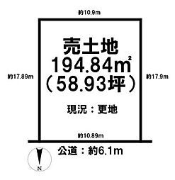 桜井市大福　建築条件なし土地
