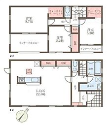 リーブルガーデン菅原町 4号棟 ／新築一戸建