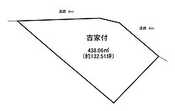 生駒市松美台　建築条件なし土地