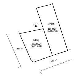 生駒郡斑鳩町法隆寺東1丁目　Ｂ号地　建築条件なし土地