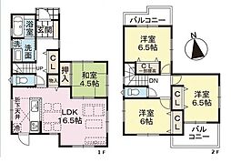 ファーストタウン矢田山町 1号地 ／新築一戸建