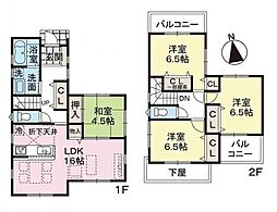 ファーストタウン矢田山町 3号地 ／新築一戸建