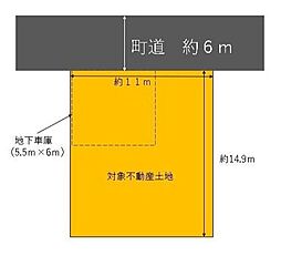 北葛城郡王寺町南元町3丁目　Ｂ10ー3　建築条件なし土地