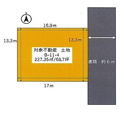北葛城郡王寺町南元町3丁目　Ｂ11ー4　建築条件なし土地