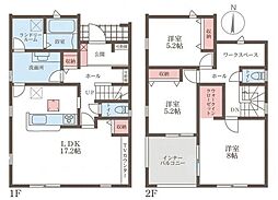 リーブルガーデン九条町 8号棟 ／新築一戸建