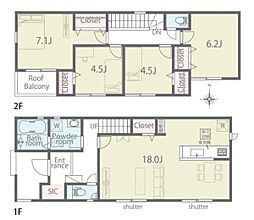 リナージュ常盤町 3号棟 /新築一戸建
