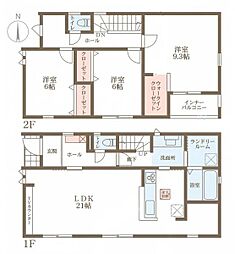 リーブルガーデン外山 1号棟 ／新築一戸建