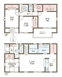 リーブルガーデン外山 2号棟 ／新築一戸建