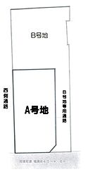 生駒郡斑鳩町龍田３丁目の土地