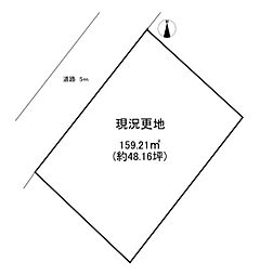 北葛城郡王寺町本町5丁目　建築条件なし土地