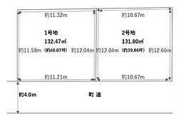生駒郡斑鳩町稲葉西２丁目の土地