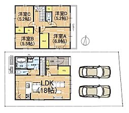 奈良市柏木町 1号地 ／新築一戸建