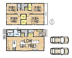 奈良市柏木町 3号地 ／新築一戸建