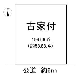 北葛城郡上牧町桜ケ丘1丁目の土地