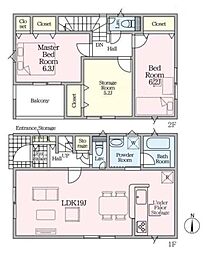クレイドルガーデン築山 2号棟 ／新築一戸建