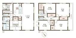 リーブルガーデン中菜畑 4号棟 ／新築一戸建