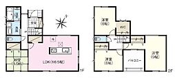ファーストタウン中菜畑 1号棟 /新築一戸建