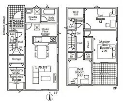 クレイドルガーデン若葉台 3号棟 ／新築一戸建