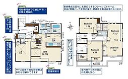 奈良市東九条町 2号棟 ／新築一戸建