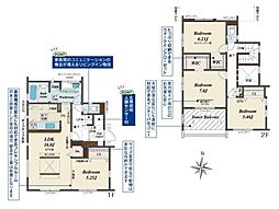 生駒市中菜畑2丁目 3号棟 ／新築一戸建