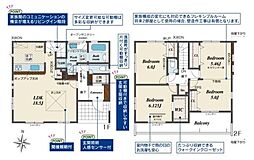 生駒市中菜畑2丁目 4号棟 ／新築一戸建