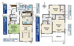 生駒市中菜畑2丁目 6号棟 ／新築一戸建