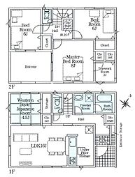 クレイドルガーデン箕山町 2号棟 /新築一戸建